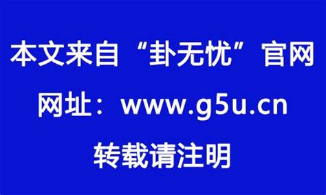 1974生肖2023運勢|1974年属虎人2023年全年运势及运程 74年49岁生肖虎2023年每月。